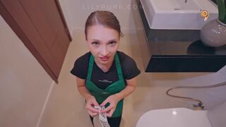 Staff Encounter Turns Intimate